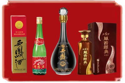 本溪烟酒回收各种西凤酒.jpg